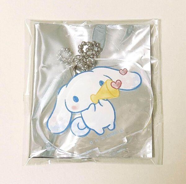 シナモロール アクリルスタンド