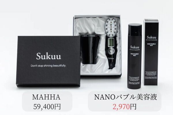 sukuu 美顔器