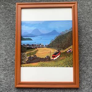 ■原田泰治『軽便電車 岡山県倉敷市』B5サイズ 額入り 貴重イラスト 印刷物 ポスター風デザイン 額装品 アートフレーム インテリア