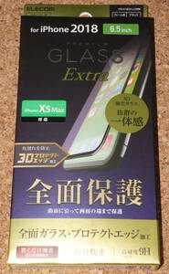 ★新品★ELECOM iPhone XS Max 画面保護ガラス 3Dプロテクトエッジ 0.33mm ブラック