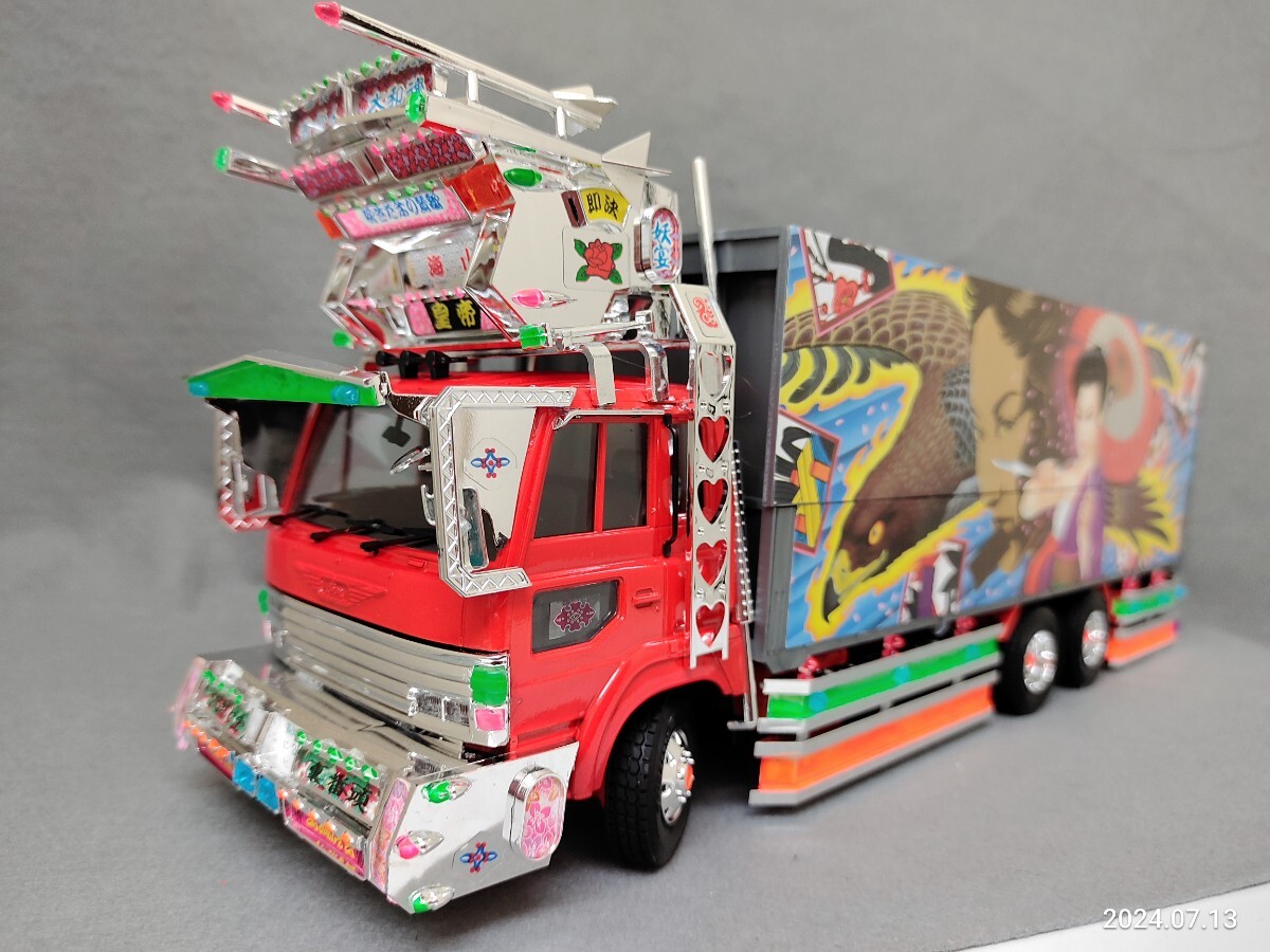 Yahoo!オークション -「デコトラプラモデル完成品」(おもちゃ Yahoo!オークション -「デコトラプラモデル完成品」(おもちゃ