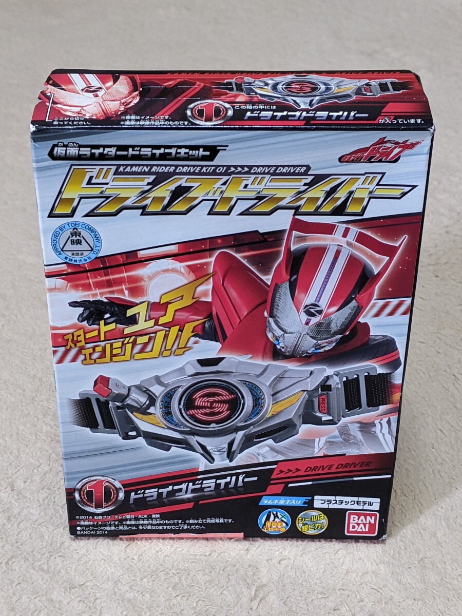 2025年最新】Yahoo!オークション -仮面ライダードライブベルト 2025年最新】Yahoo!オークション -仮面ライダードライブベルト