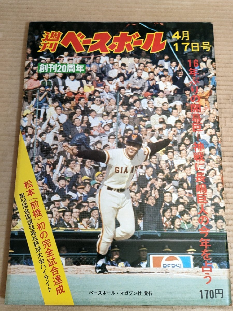 2025年最新】Yahoo!オークション -ジョンシピンの中古品・新品 2025年最新】Yahoo!オークション -ジョンシピンの中古品・新品