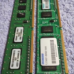 RAM DDR3 1GB + 1GB メーカー別