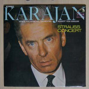 ヘルベルト・フォン・カラヤン／ウィーン・フィル【Karajan 日本ビクター】「シュトラウス・コンサート」