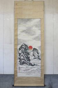 Art hand Auction [Bunmeikan] Suiko's Rising Sun hand-painted paper scroll Japanese painting Ko54, Painting, Japanese painting, Landscape, Wind and moon