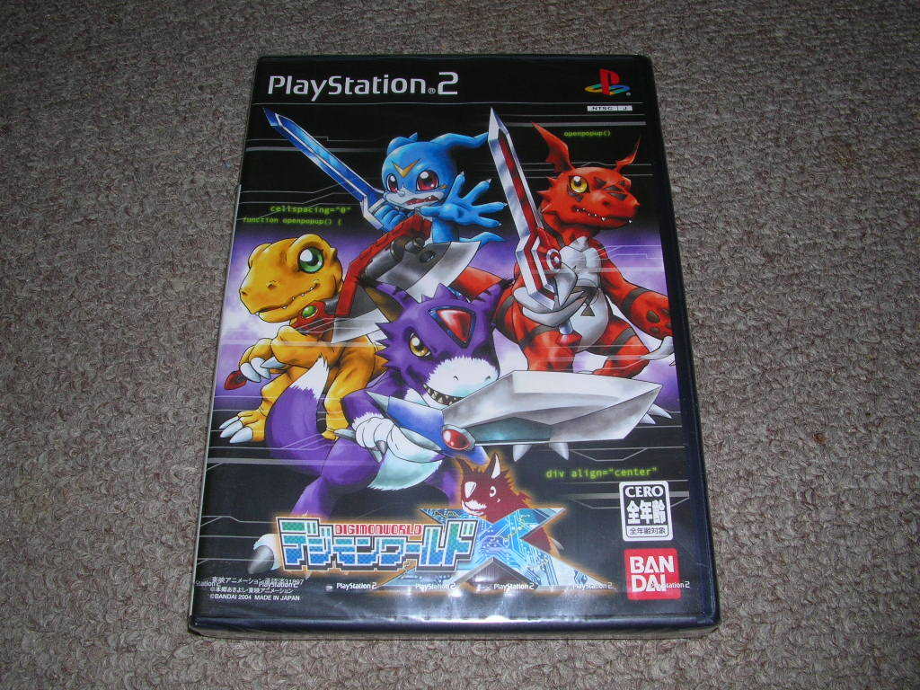BANDAI デジモンワールドX(PS2) オークション比較 - 価格.com BANDAI デジモンワールドX(PS2) オークション比較 - 価格.com