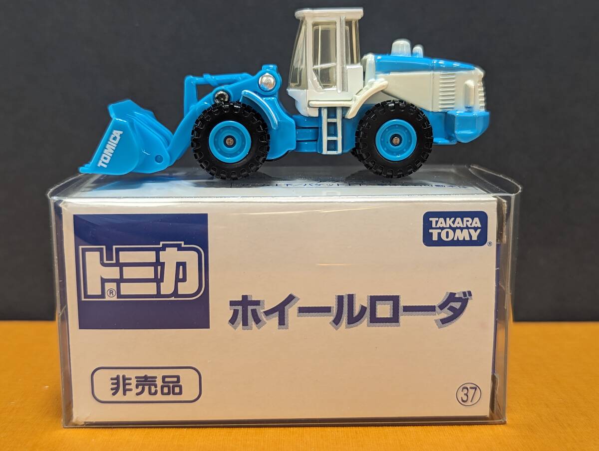 Yahoo!オークション -「トミカ博限定」(ミニカー) の落札相場 Yahoo!オークション -「トミカ博限定」(ミニカー) の落札相場