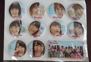 ◎極レア！初期AKB48 シール◎前田敦子 非売品 ドコモ