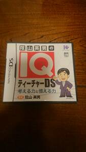 ニンテンドーDSソフト 蔭山英男のIQティーチャーDS考える力と憶える力