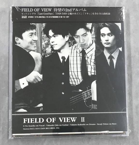 新品未開封CD☆FIELD OF VIEW,. FIELD OF VIEW. II (1996/10/02)/ZACL1034.