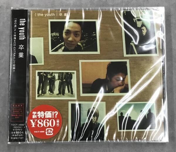 新品未開封CD☆the.youth.,卒業 (2004/02/18)/TOCT4680.