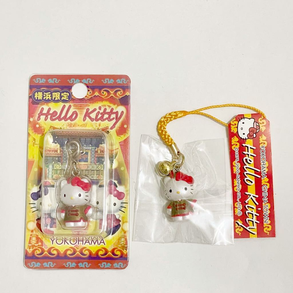 2025年最新】Yahoo!オークション -ご当地キティ 神奈川の中古品