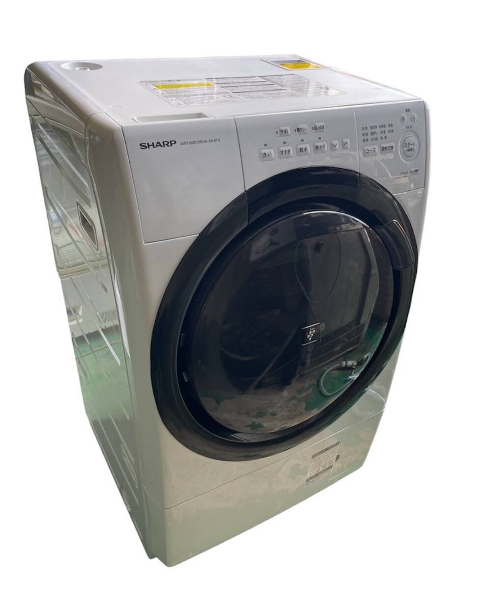 2025年最新】Yahoo!オークション -es-s7gの中古品・新品・未使用 2025年最新】Yahoo!オークション -es-s7gの中古品・新品・未使用