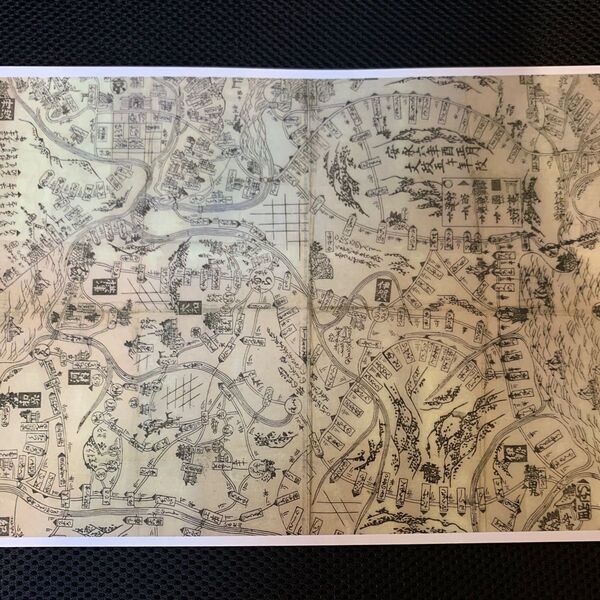 [古地図」お伊勢さん参り道中地図(複製品)