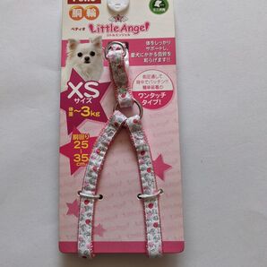 犬用品 petio キラキラハーネスXS ホワイト ミニ犬