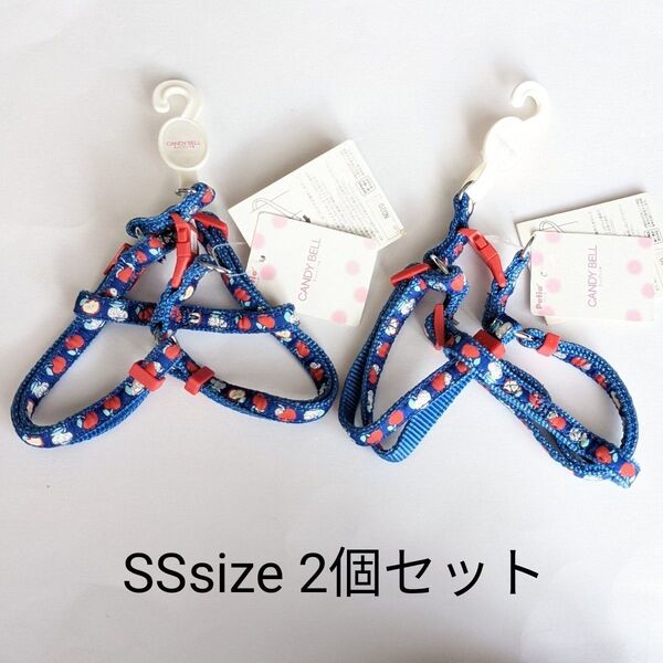 犬用品 petio キャンディベル アップルハーネス2個セット SS ブルー ~5Kgまでの超小型犬