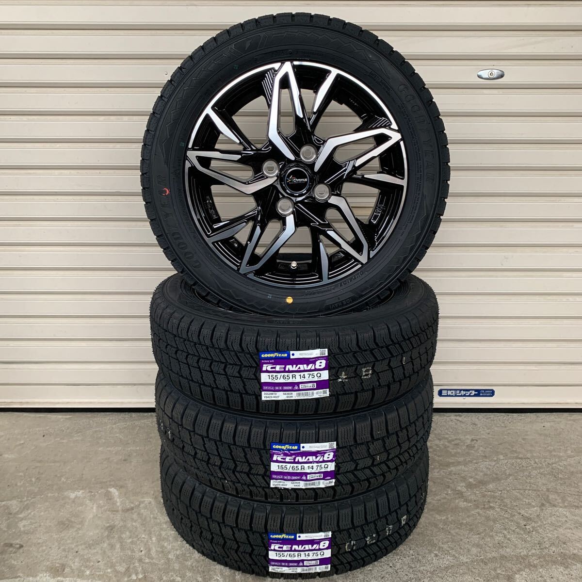 2025年最新】Yahoo!オークション -「155/65r14 スタッドレス 2025年最新】Yahoo!オークション -「155/65r14 スタッドレス