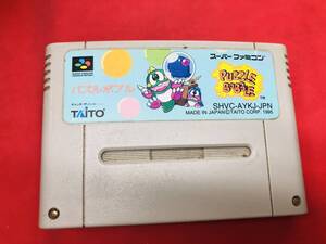 パズルボブル 同梱可!即決!大量出品中!!