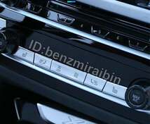 カースタイリング エアコン CD パネル 装飾 ボタン カバー ステッカー BMW x3 G01 x4 インテリア オート アクセサリー 5枚_画像3