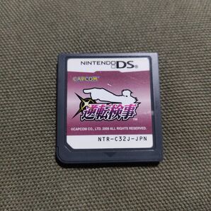 【ソフトのみ】 逆転検事 ニンテンドーDS カプコン