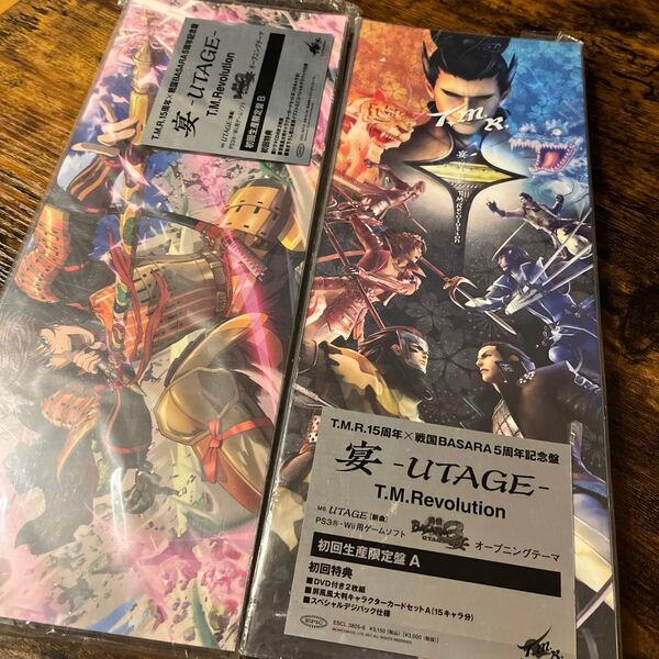 宴−UTAGE− 初回生産限定盤A B 2作セット T.M.Revolution