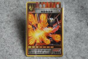  Ad отдушина карта EX-017... kun 11 месяц номер Special производства Ad отдушина карта Kamen Rider Dragon Knight 