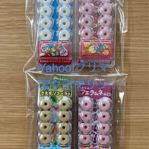 新品 フエラムネ ミニチュアマスコット タイトー限定 全4種 フルコンプ