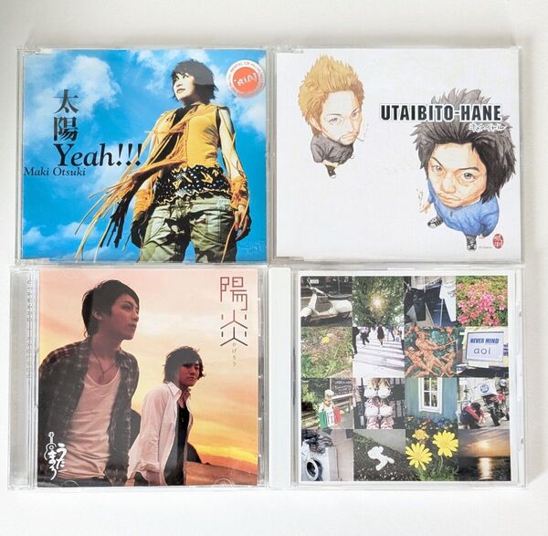 【 CD 4枚セット 】 全国 高校野球 三重大会 三重テレビ 応援 テーマソング aoi うたまろ うたいびとはね 大槻真希