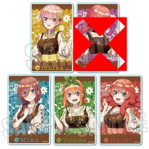 【価格相談可能】五等分の花嫁 アクリルカード カントリーver. 4個セット