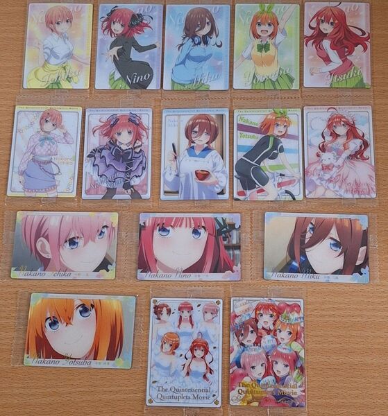 五等分の花嫁 ウエハースカード【Aセット】