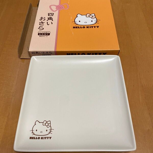 キティちゃん ハローキティ お皿 プレート