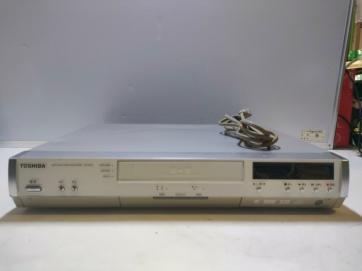 2025年最新】Yahoo!オークション -toshiba rd-xsの中古品・新品 2025年最新】Yahoo!オークション -toshiba rd-xsの中古品・新品