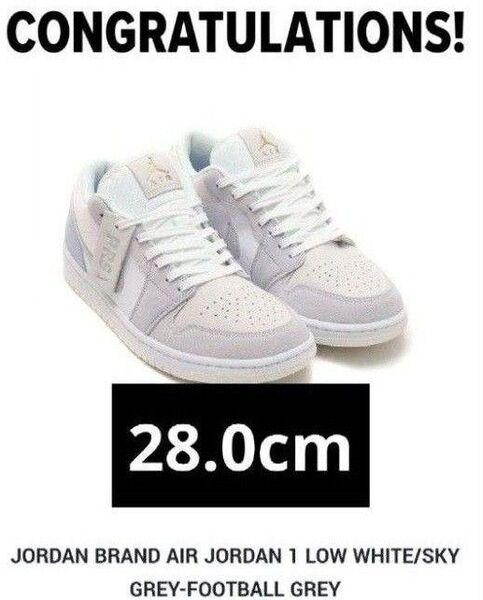 JORDAN BRAND AIR JORDAN 1 LOW WHITE/SKY GREY-FOOTBALL GREY 2024