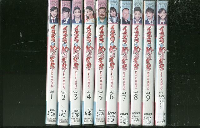 2024年最新】Yahoo!オークション -イタズラなkissの中古品・新品・未使用品一覧 2024年最新】Yahoo!オークション -イタズラなkissの中古品・新品・未使用品一覧