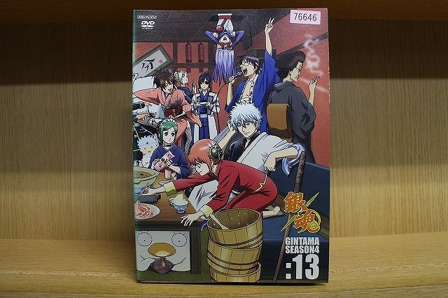 未開封多数 銀魂 DVD シーズン2 全13巻セット〈初回限定〉 未開封多数 銀魂 DVD シーズン2 全13巻セット〈初回限定〉