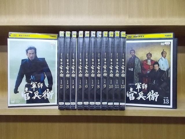第壱集のみ開封軍師官兵衛DVD 3BOXセット 第壱集のみ開封軍師官兵衛DVD 3BOXセット