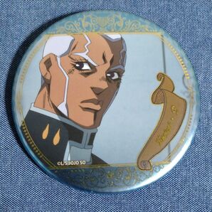 場面写缶バッジコレクション9 エンリコ・プッチ ジョジョの奇妙な冒険 ストーンオーシャン アニメ10周年記念展 ジャンプ 集英社