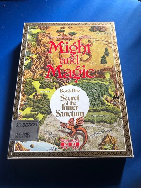 M&M for X68000 マイトアンドマジックシリーズ RPG スタークラフト シャープ x68k