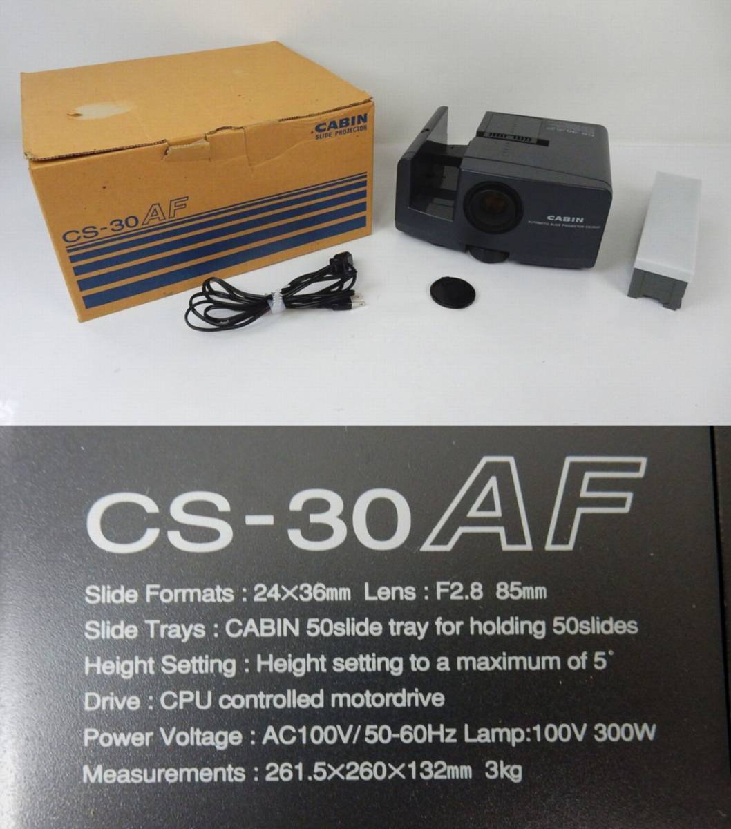 Yahoo!オークション -「cs-30af」の落札相場・落札価格 Yahoo!オークション -「cs-30af」の落札相場・落札価格