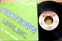 試聴 レア 7inch. マクドナルドCM曲 ダンス・クラッシック LIPPS,INC./FUNKY TOWN□disco ブレイク house dj harvey_画像2