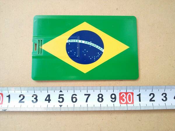 （管理番号Ｚ３１５）カード型ＵＳＢメモリ（ブラジル国旗）　ＵＳＢ２．０容量１６Ｇ