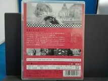 天使の入江(Blu-ray Disc)_画像2