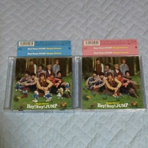 初回限定盤 1 2★Hey! Say! JUMP シングル Magic Power CD & DVD★帯つき 透明袋なし 日本国内正規品