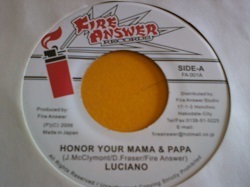 レゲエ Luciano / Honor Your Mama & Papa 7インチ新品です。