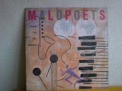 ソウル Malopoets / Sound Of The People 12インチです。