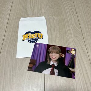 NiziU Fan Meeting with U 2024 NiziUniversity RANDOMTRADINGCARD リク