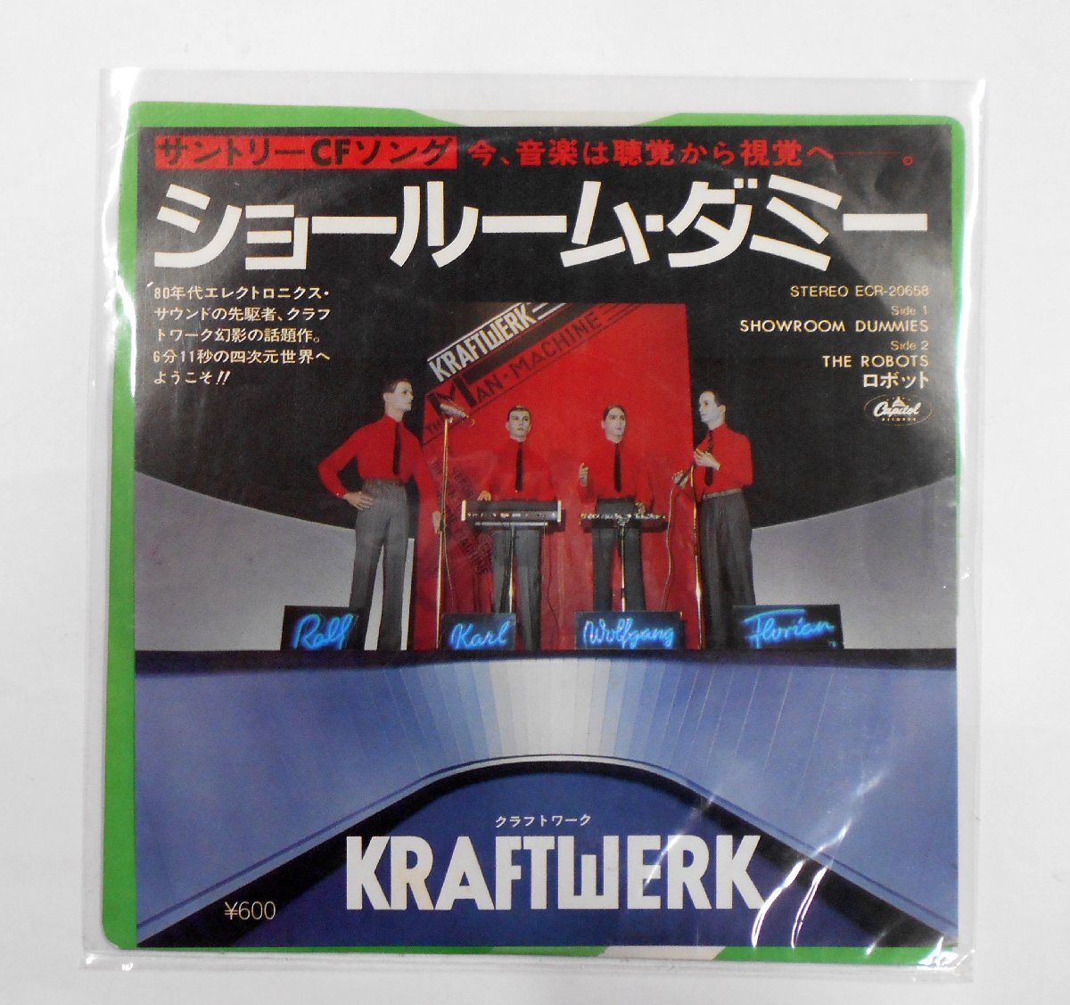 2025年最新】Yahoo!オークション - Kraftwerk(K ロック