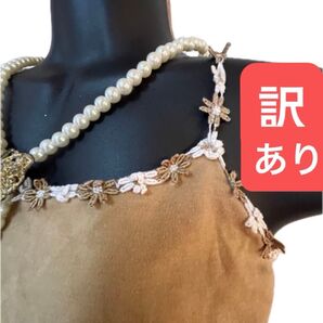 【訳あり】【評価を下げない方だけ】 お花ストラップが可愛い トップス