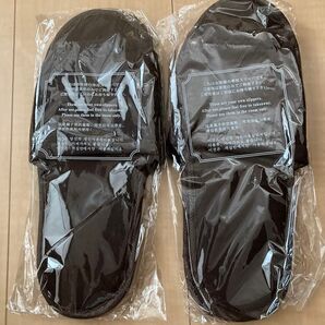 アメニティ スリッパ 2足セット ブラウン